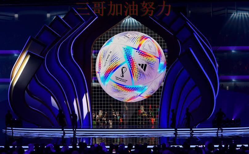 世界杯买球平台揭秘合集:覆盖玩法指南+直播与入口方式 - 世界杯官方信息 世界杯买球平台揭秘合集:覆盖玩法指南+直播与入口方式 - 世界杯官方信息