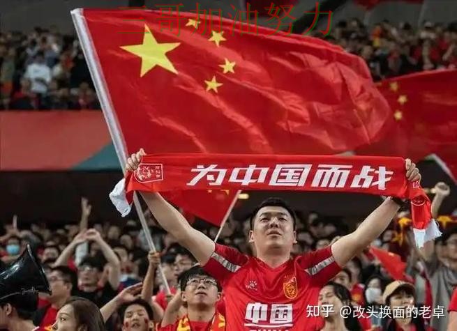 世界杯竞猜入口是否安全?真实体验带你了解(2026世界杯) 世界杯竞猜入口是否安全?真实体验带你了解(2026世界杯)